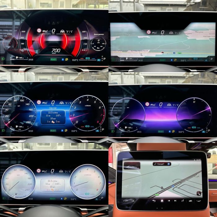 Кола под наем Мерцедес S класа лимозина