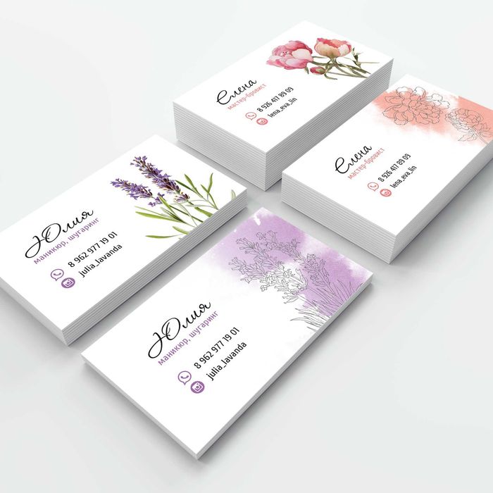 Stiker, Nakleyka, Vizitka, Nakleyka, Stiker, Стикер, наклейки, визитки