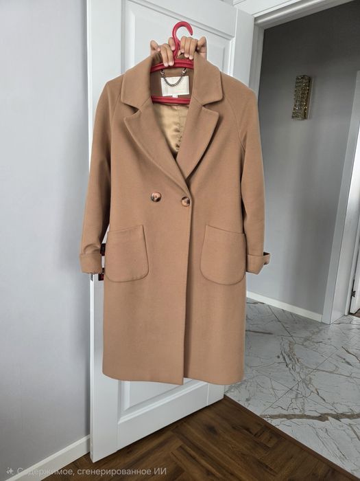 Рафаэлла стеганка