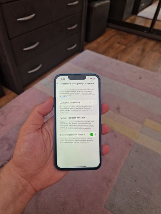 Айфон 13 128гб 100%