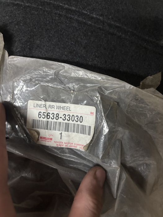 Подкрыльник задний камри 40-45 левый