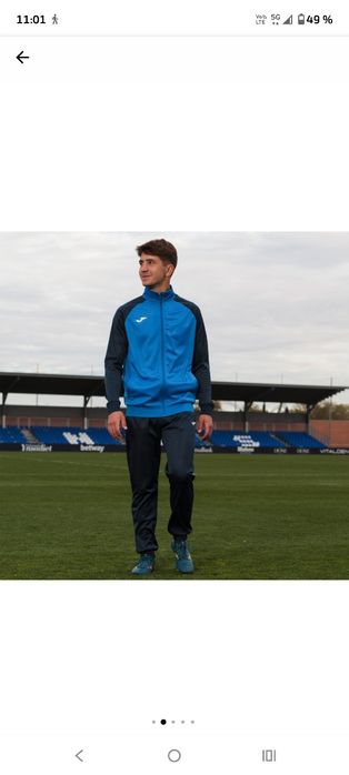 Vad trening Joma barbati, marime M,nou