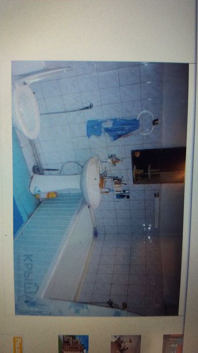 дом в центре города