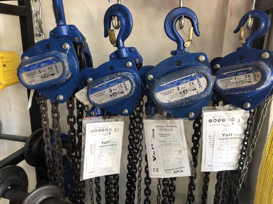 Таль Ручной и рычажная с придвижной механзм. Тал Tal