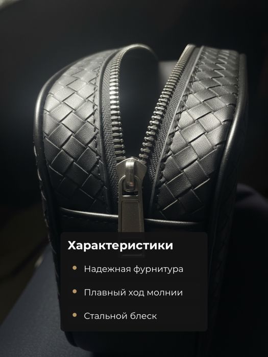 Клатч(барсетка) новые