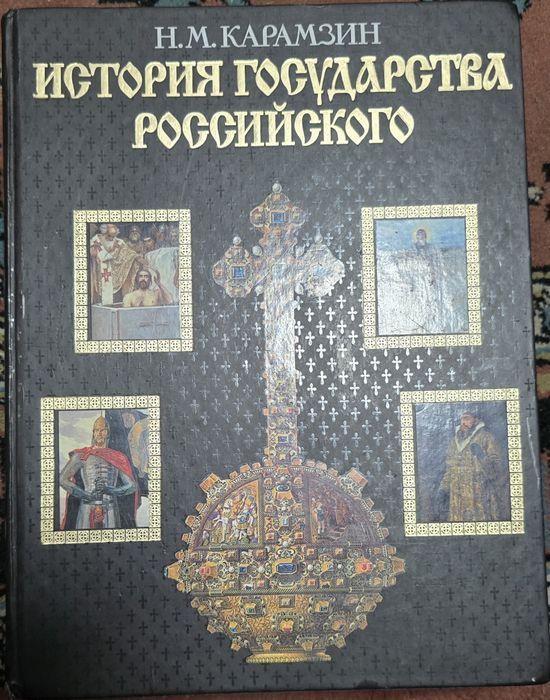 Продам книги книги