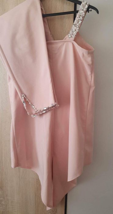 Официален комплект