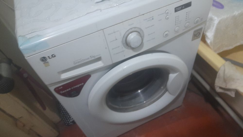 LG Автомат Стиралка