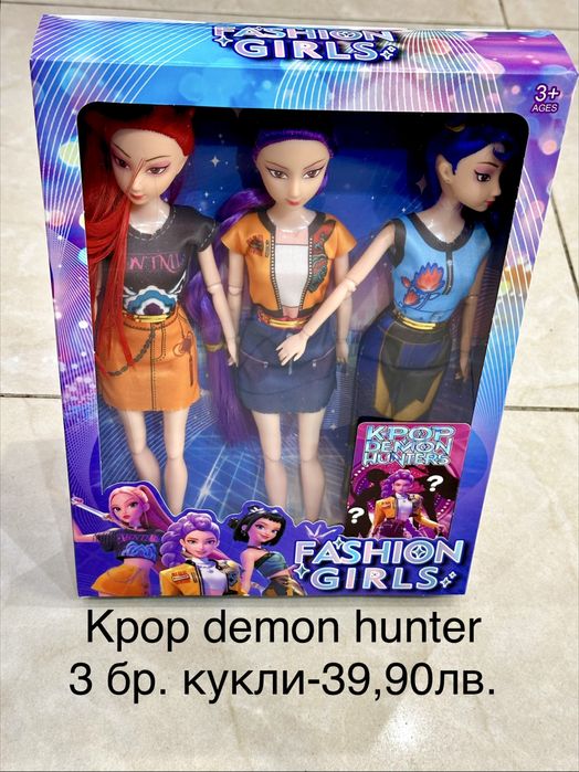 K-pop demon hunters фигури/Кейпоп кукли/Kpop figuri