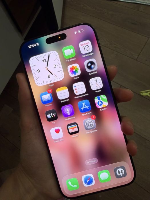 Iphone 16 pro max 256 gb