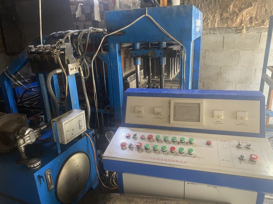 Таййор бизнес сотилади QT4-15