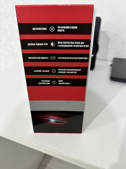 Билэд линзы фирмы X optic