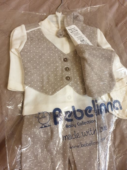 Комплект на выписку