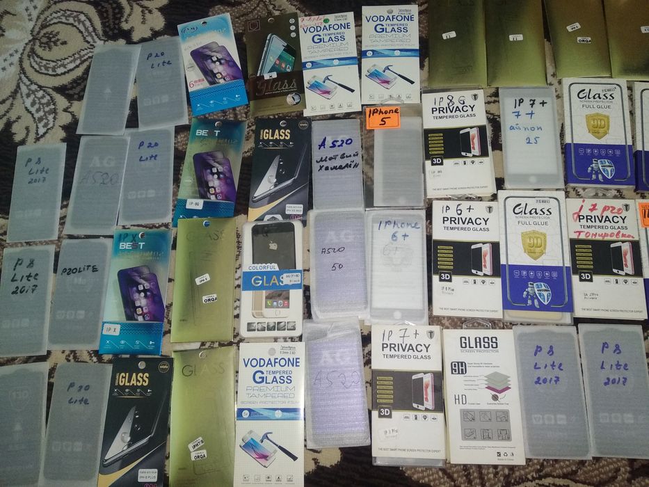 Тлифон чихол стикло Авкус хамилеон стикло   оптим нархда 3000 мг 20 мг