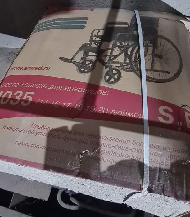Продаеться инвалидные каляски