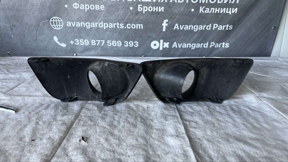 Основи за халоген Dacia Sandero 2