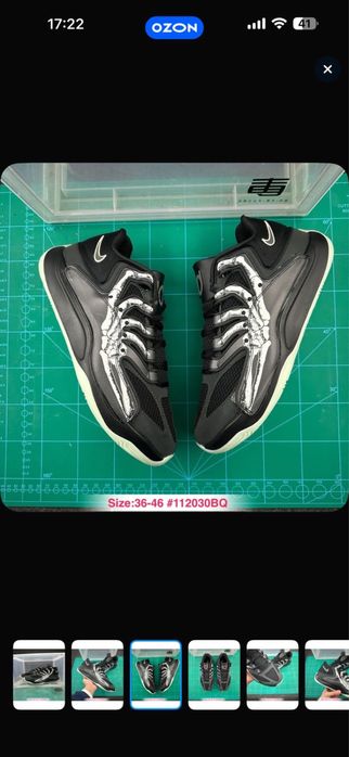 Продам мужские кроссовки новые.