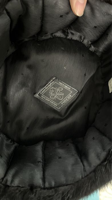 Продам норковую ушанку