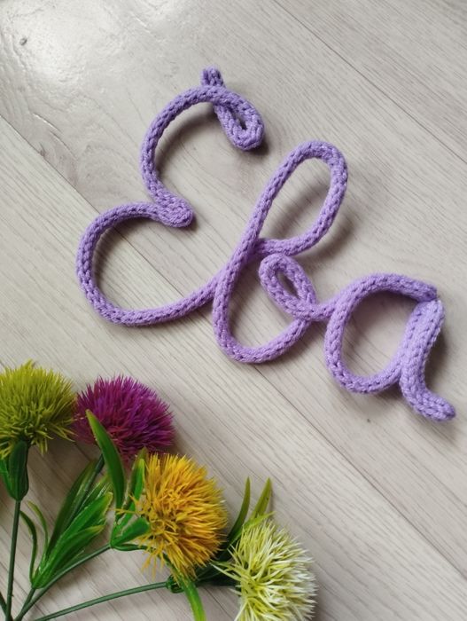 Вязаные имена, ночники