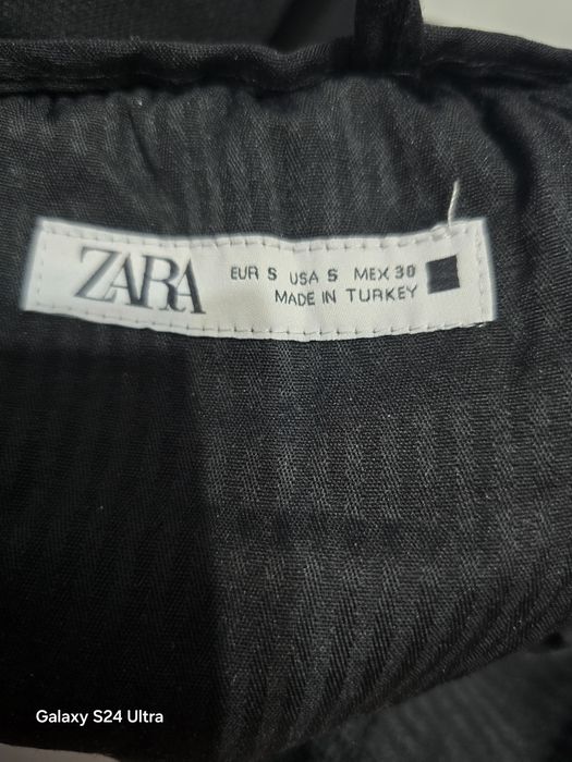 Спортивные штаны