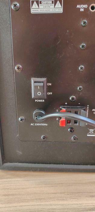 Мултимедийна система