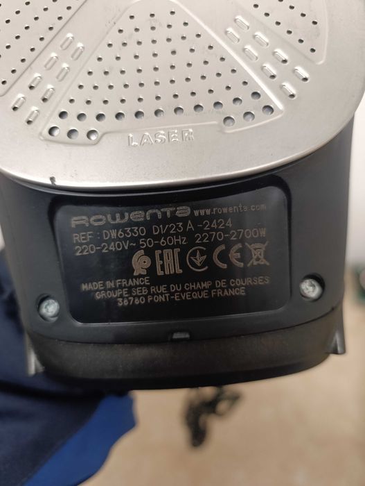 Парна ютия Rowenta (DW6330D1) Eco Intelligence 2270 - 2700 W