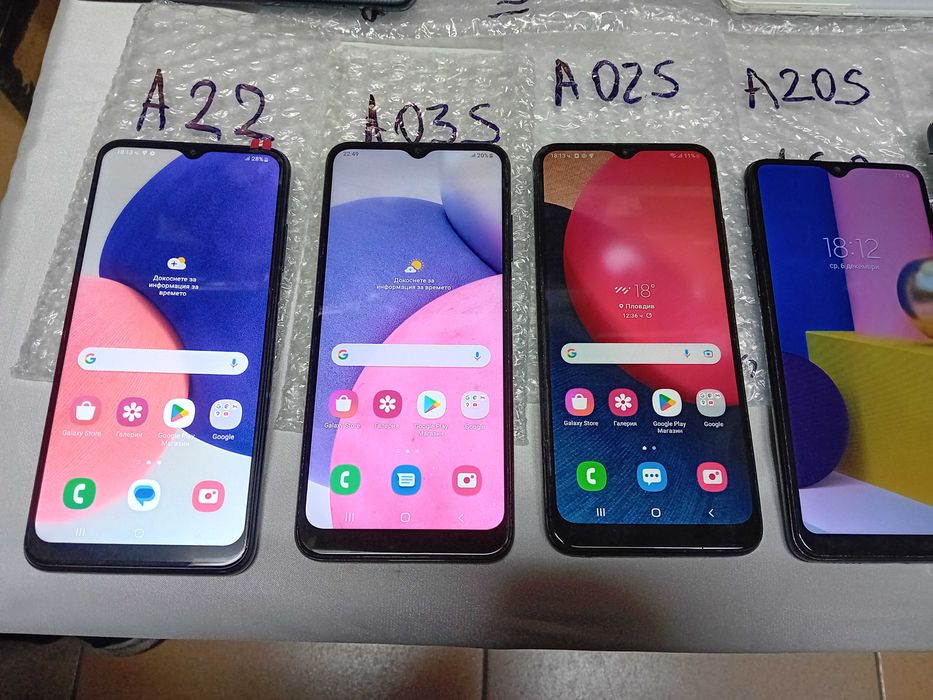 GSM телефони САМСУНГ