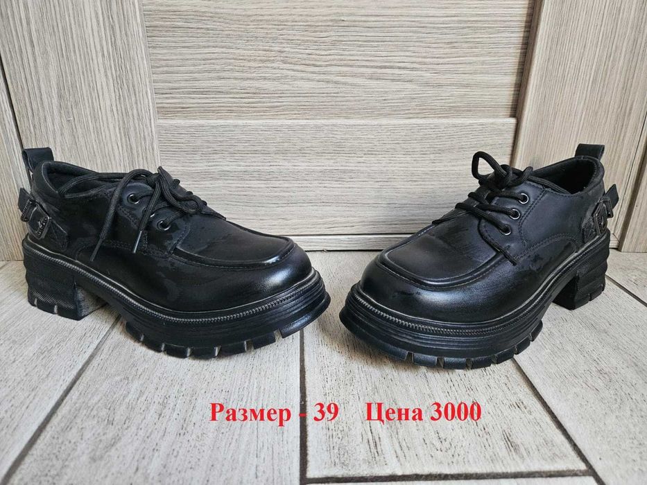 Обувь подростковая, для девочек