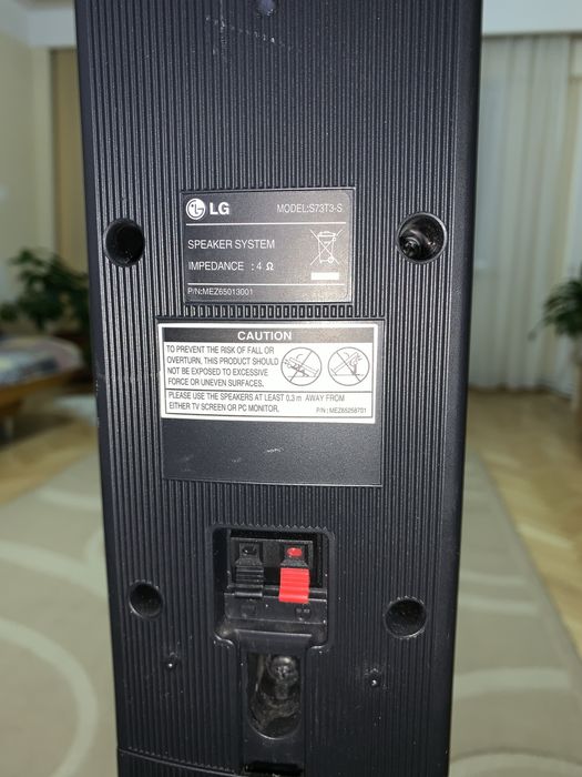 Boxe pasive Lg 90w max150w amplificator bluetooth cadou
