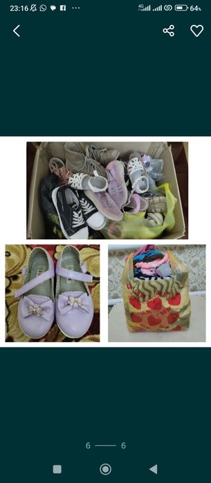 Продам вещи за 500тенге