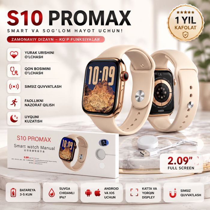 Smart aqilli soat