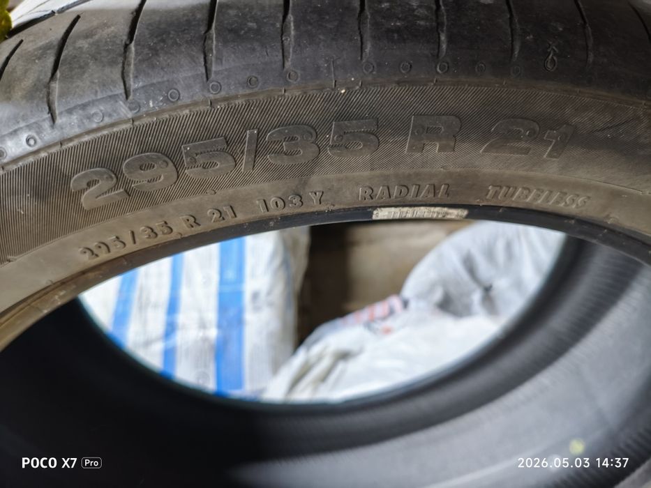 2 баллона Continental ContiSportContact