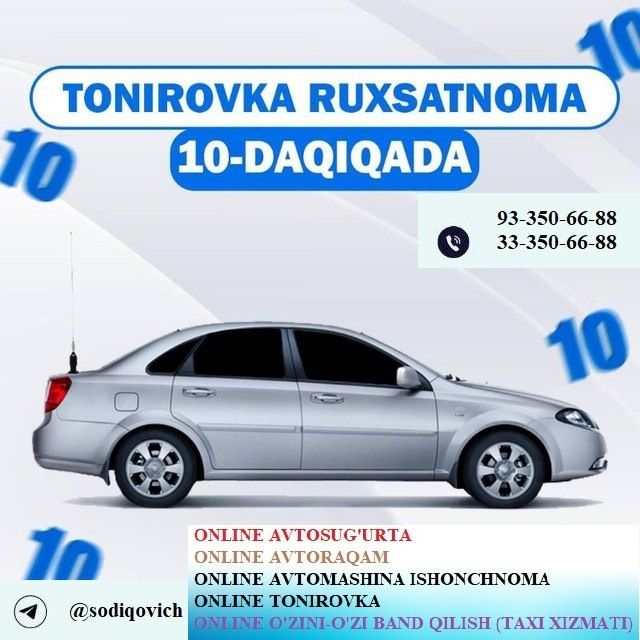 Sug'urta xizmatlari Auktsion nomer Online ishonchnom online texasmotr