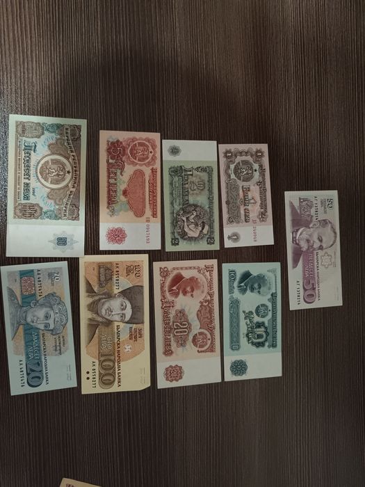 Стари български банкноти