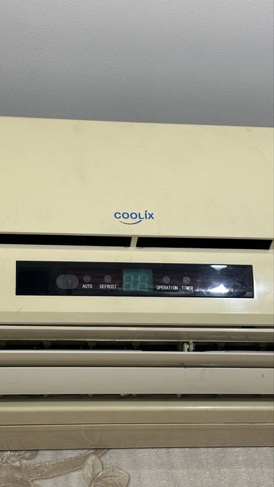 Coolix kondesioner srochniy