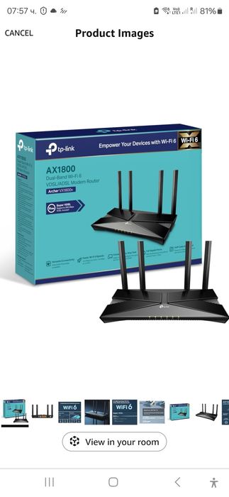 Рутери модели  WDR 4300 и  VX1800v, 2.4 & 5 Mhz, 4 Port Gigabit Lan