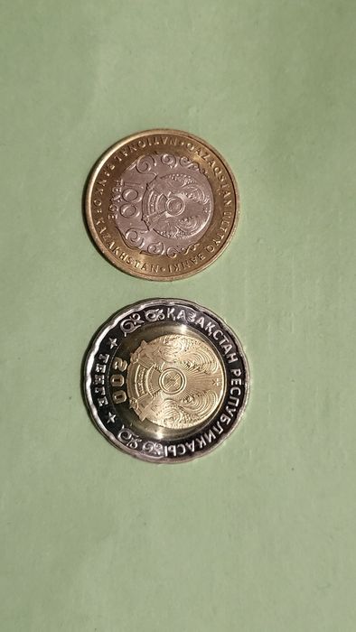Монеты тенге коллекционные