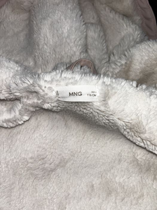 Яке дъждобран за момиче Mango