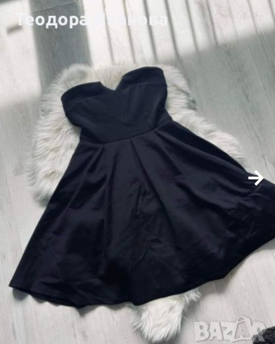 Дамска плътна рокля