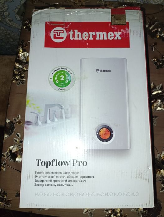 Электронагреватель проточный