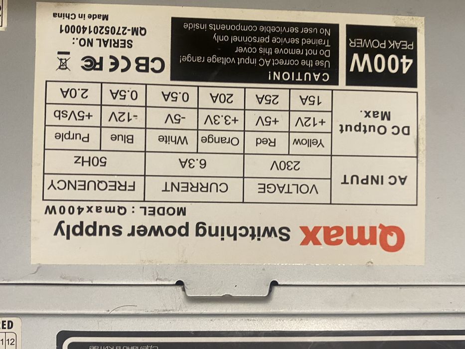 Продам бп для пк