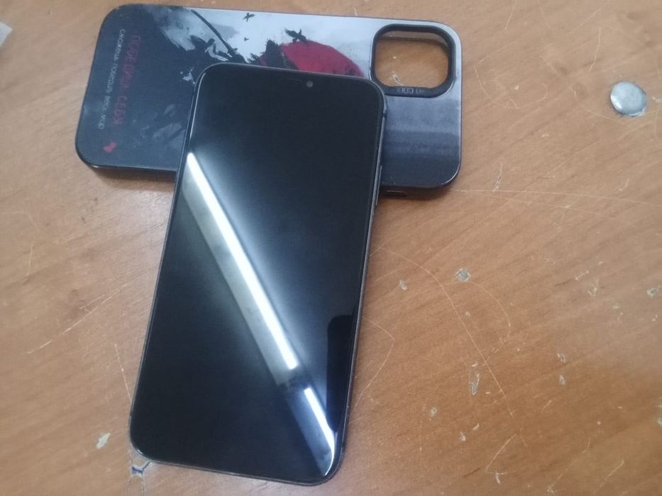 Ассаламалейкум 11бар