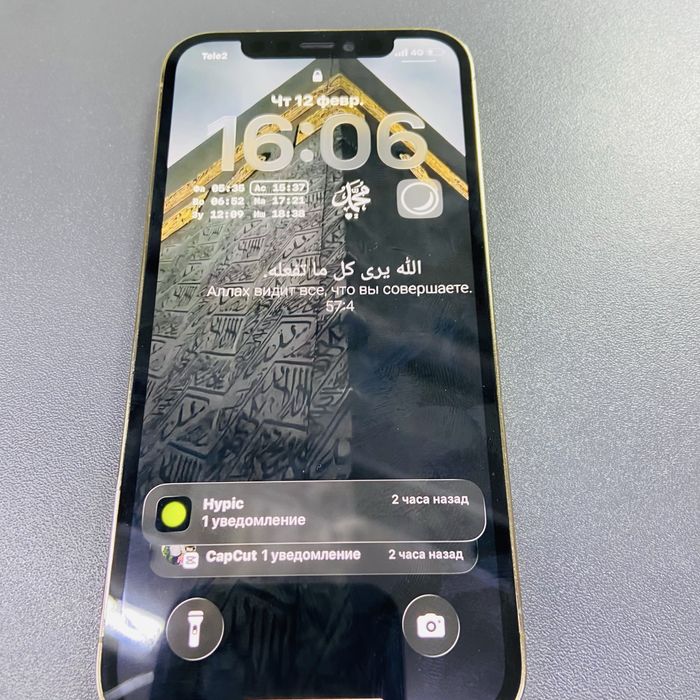 Айфон 12 про 128гб