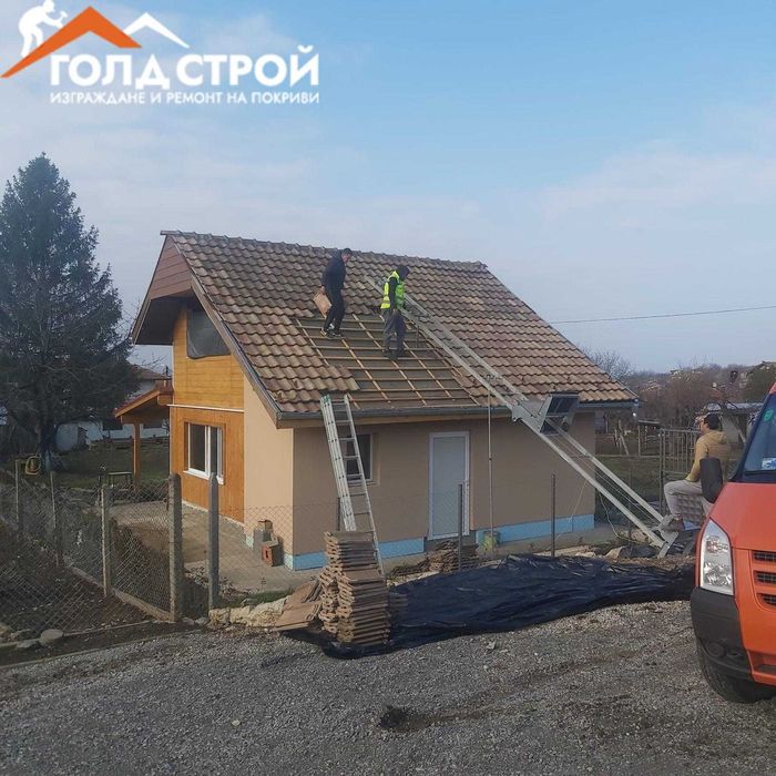 Ремонт на покриви на изгодни цени – оферта!