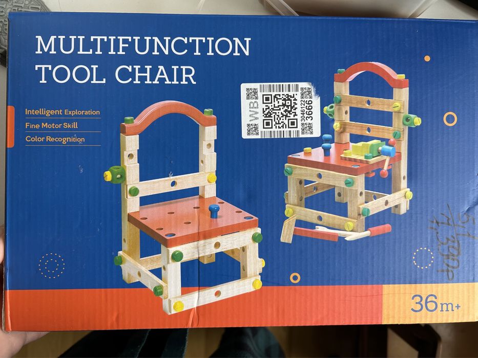 Детский стульчик. Конструктор