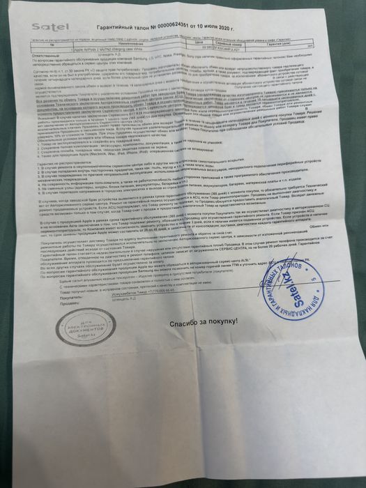 Airpods 2 наушники оригинал