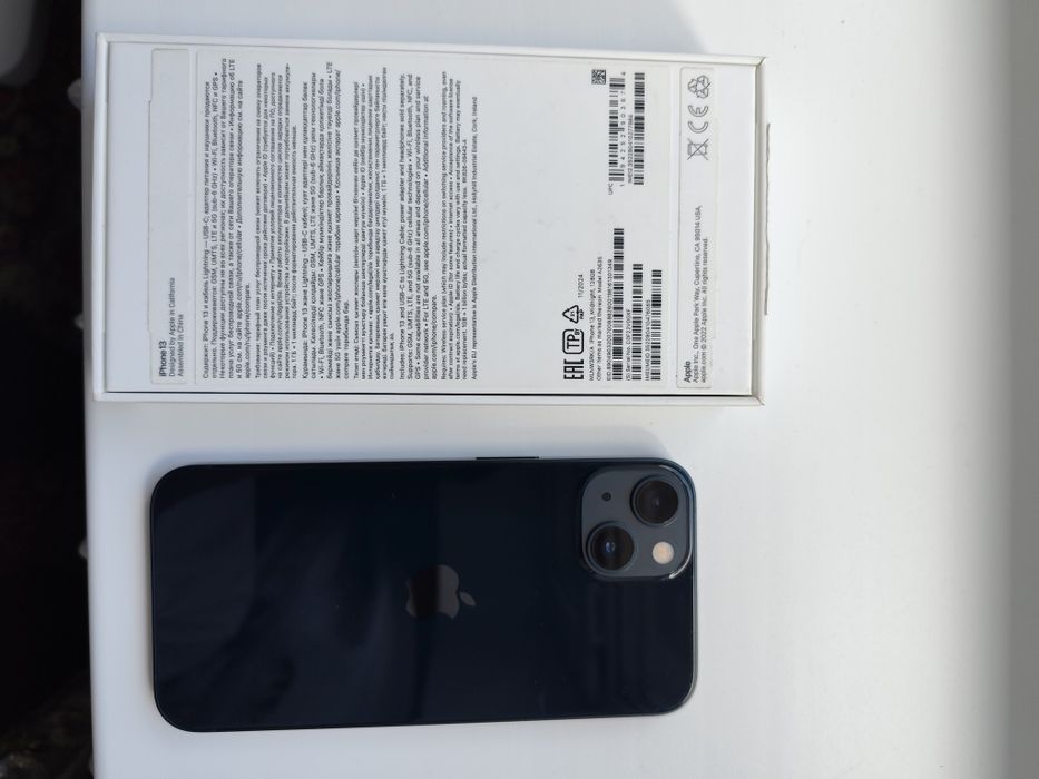 Продам iPhone 13