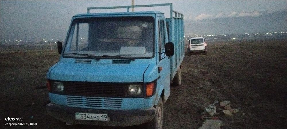 Продаётся газель