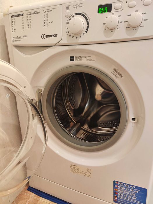 Перална машина Indesit