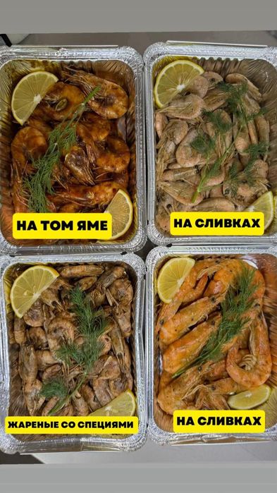Раки для бани. Живые и готовим.